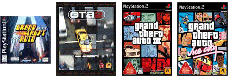 GTA SA グランドセフトオート サンアンドレアスとは？の画像