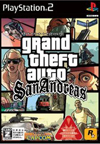 グランドセフトオート サンアンドレアス GTA SA 概要の画像